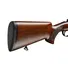 Ружье Ata Arms SP Black кал. 12/76. Ствол - 71 см Фото 3